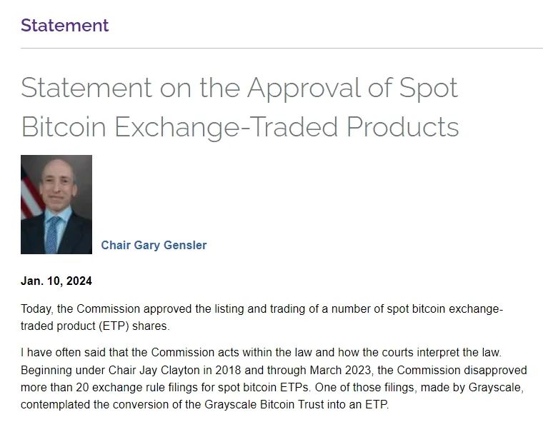 BTC ETF 透過背後的法律監理邏輯：灰階勝訴案居首功