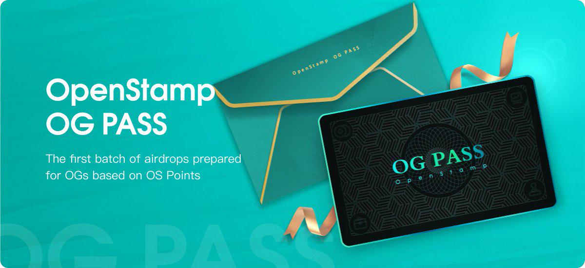 SRC20首個交易平台OpenStamp：將上線旗艦Launchpad，全方位激勵回饋用戶