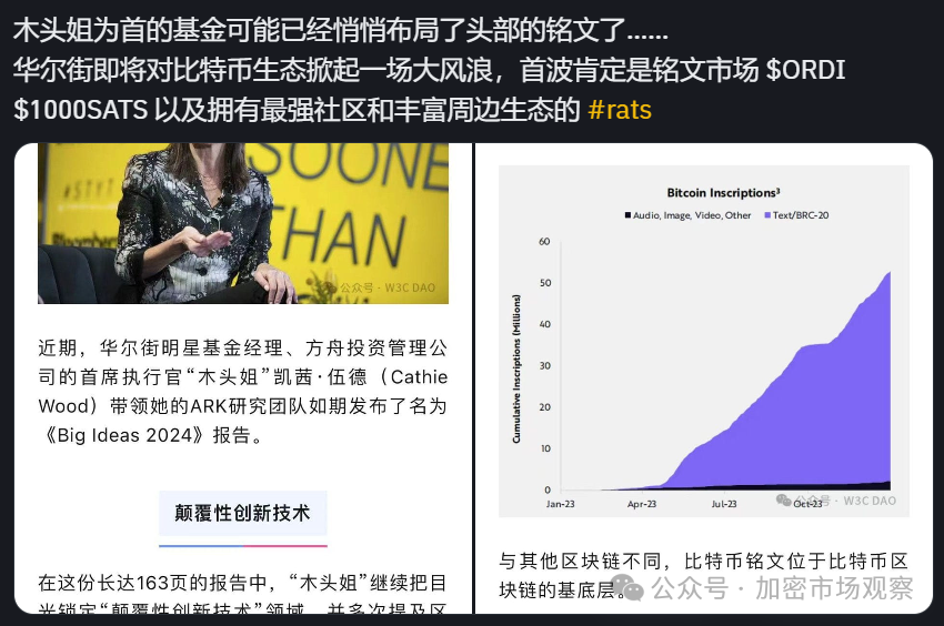 草根逆襲、反抗權威，「星爺梗」催生的9527能成為華人的第一MEME嗎？