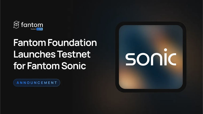 Fantom即將上線亞秒交易網Sonic，將如何影響當今Layer2格局？