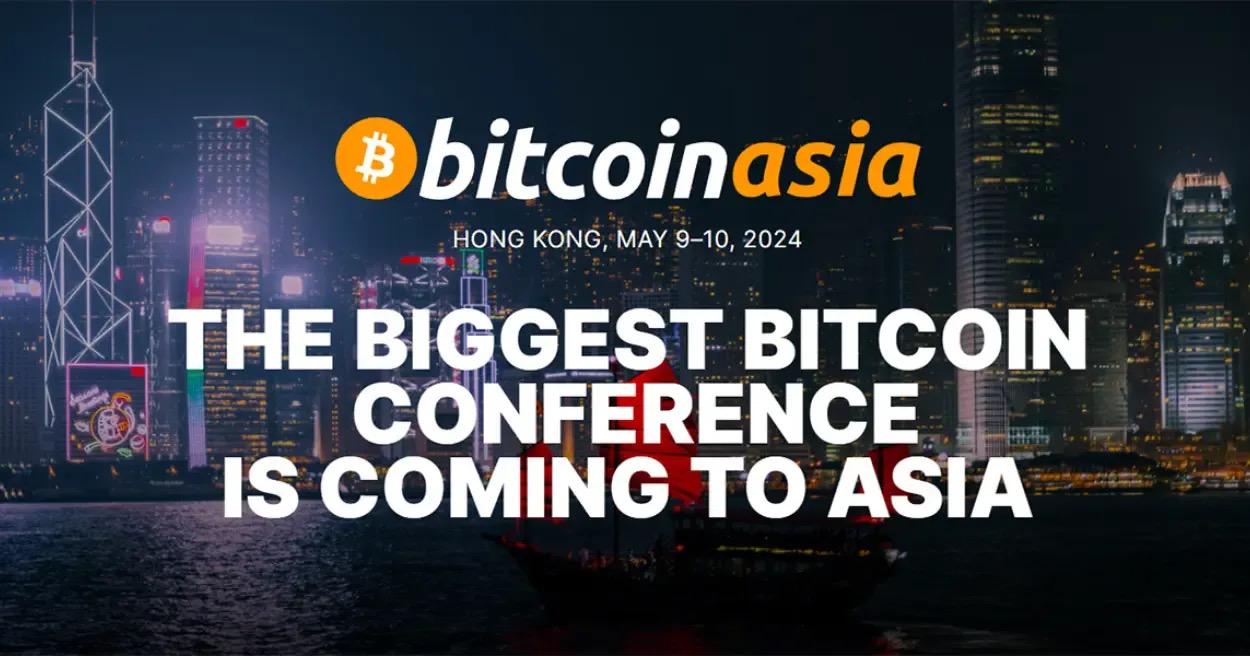 參加必備| 比特幣亞洲高峰會Bitcoin Asia 2024 週邊活動一覽