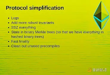 Vitalik EthCC演講全文：未來該如何優化以太坊？